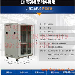 贵州省厂家直营光纤光缆 品质卓越，连接未来