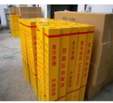 高清图片与光纤技术 高速信息传输的完美结合