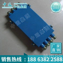 光缆接线盒厂家JHH型光缆接线盒 高效连接与可靠保护的光缆解决方案